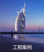 yth游艇会·首页(欢迎您)